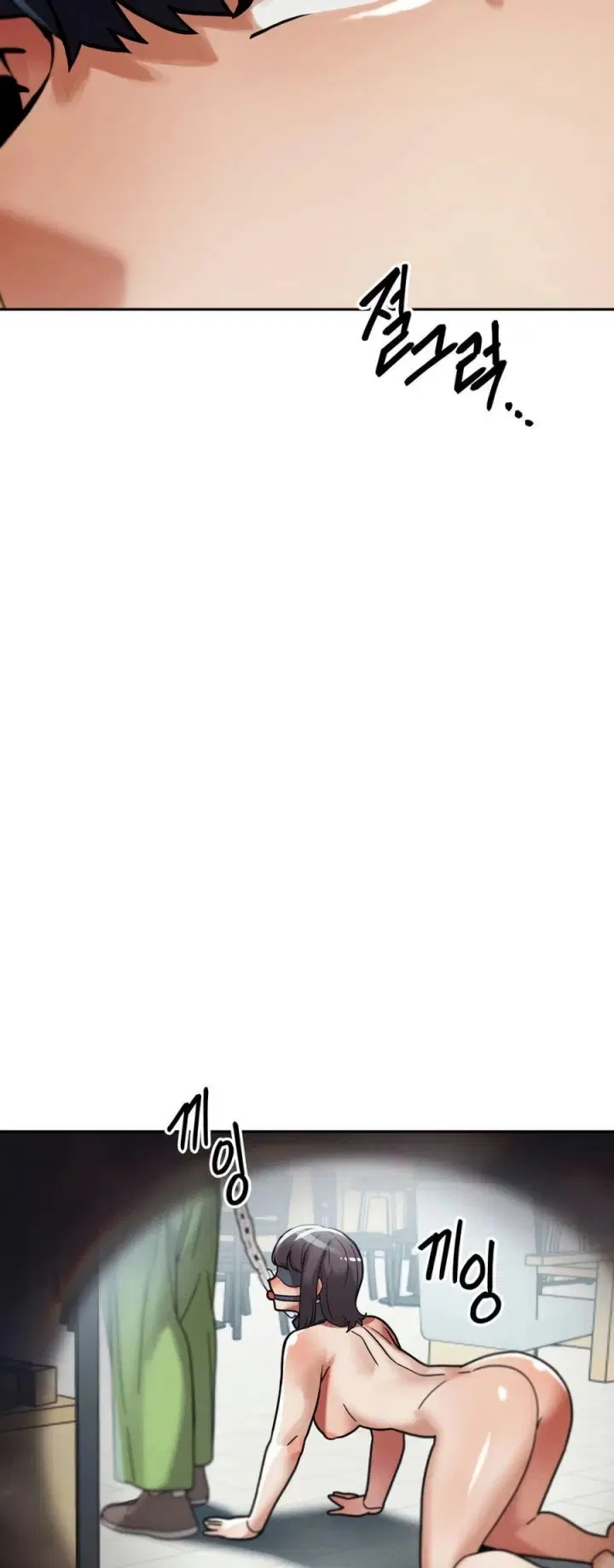 69 University - Chapter 23 31 69 University - Chapter 23 31