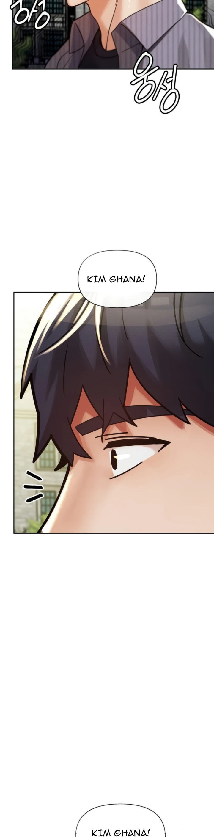 69 University - Chapter 23 13 69 University - Chapter 23 13