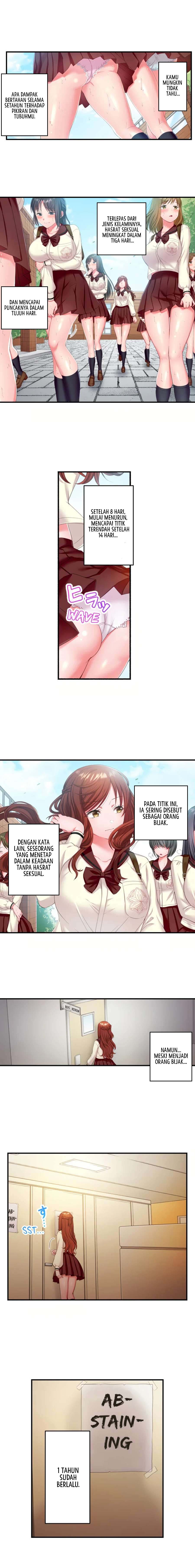 Must Fuck In Girl&#8217;s Academy - Chapter 1 3
