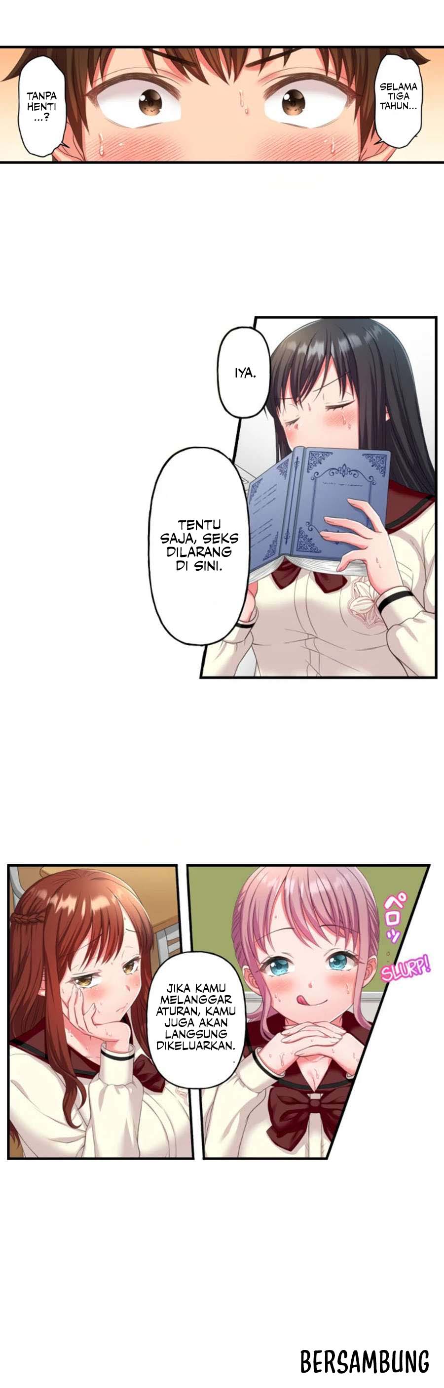 Must Fuck In Girl&#8217;s Academy - Chapter 1 7
