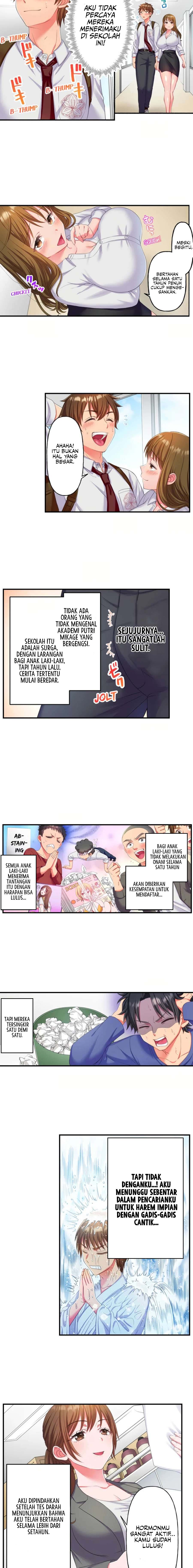 Must Fuck In Girl&#8217;s Academy - Chapter 1 5