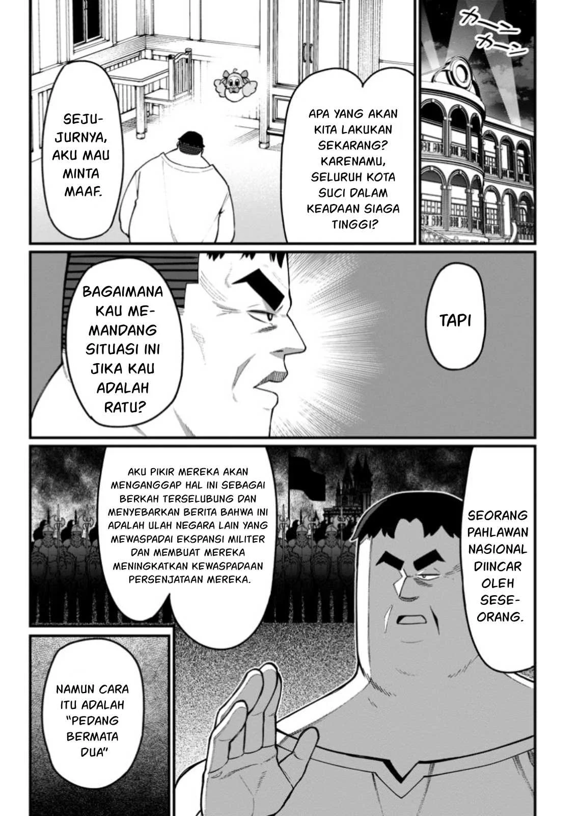 Harem Ou no Isekai Press Manyuuki - Chapter 08.2 2 Harem Ou no Isekai Press Manyuuki - Chapter 08.2 2