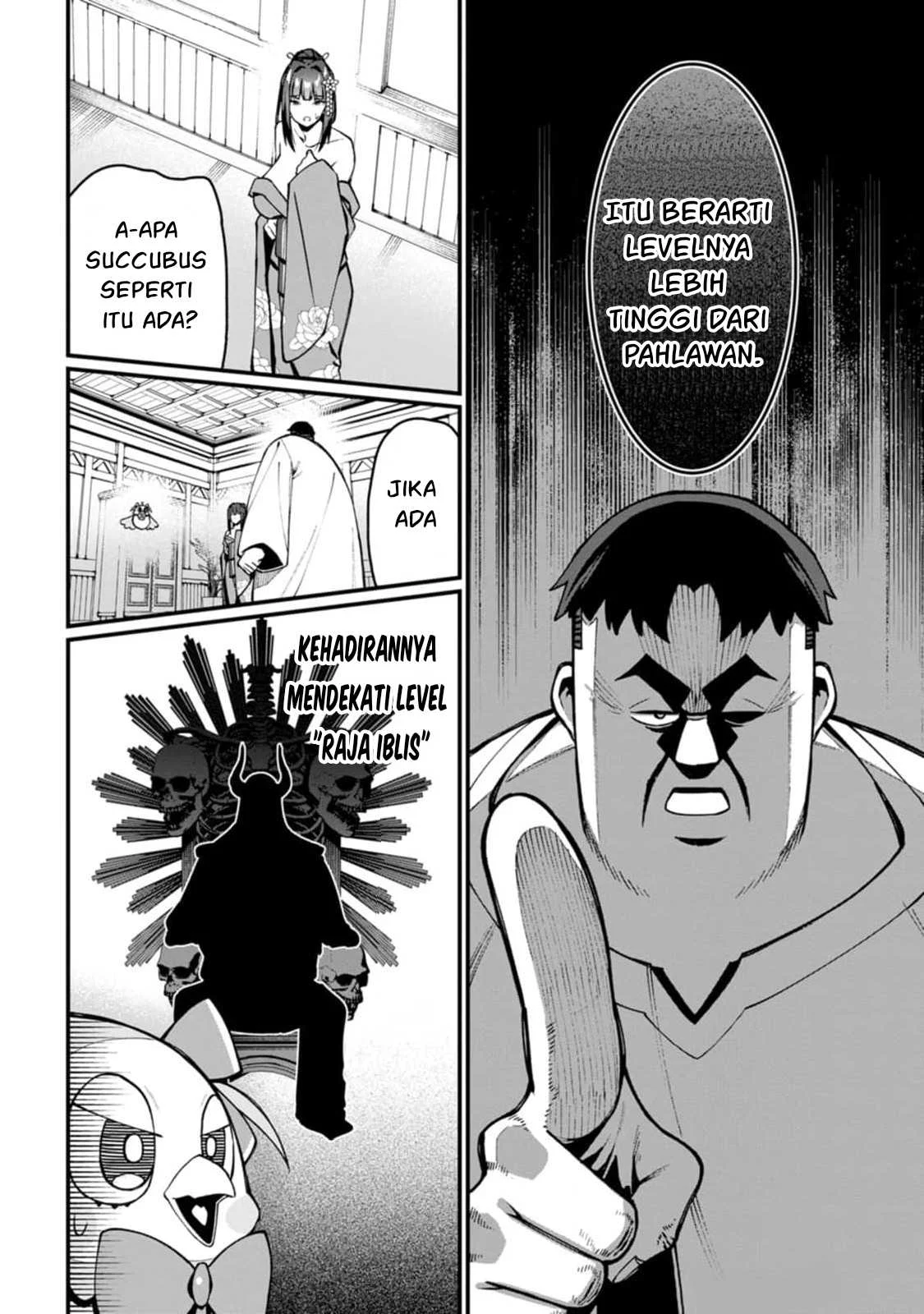 Harem Ou no Isekai Press Manyuuki - Chapter 08.2 20 Harem Ou no Isekai Press Manyuuki - Chapter 08.2 20