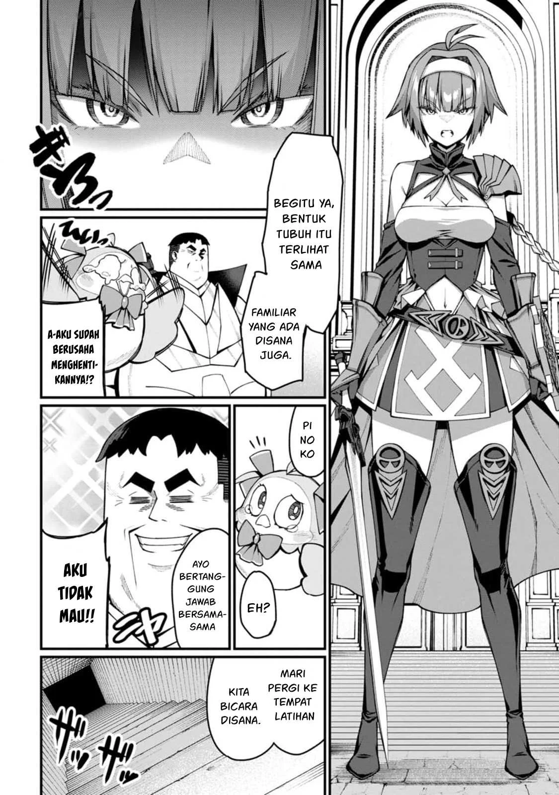 Harem Ou no Isekai Press Manyuuki - Chapter 08.2 13 Harem Ou no Isekai Press Manyuuki - Chapter 08.2 13