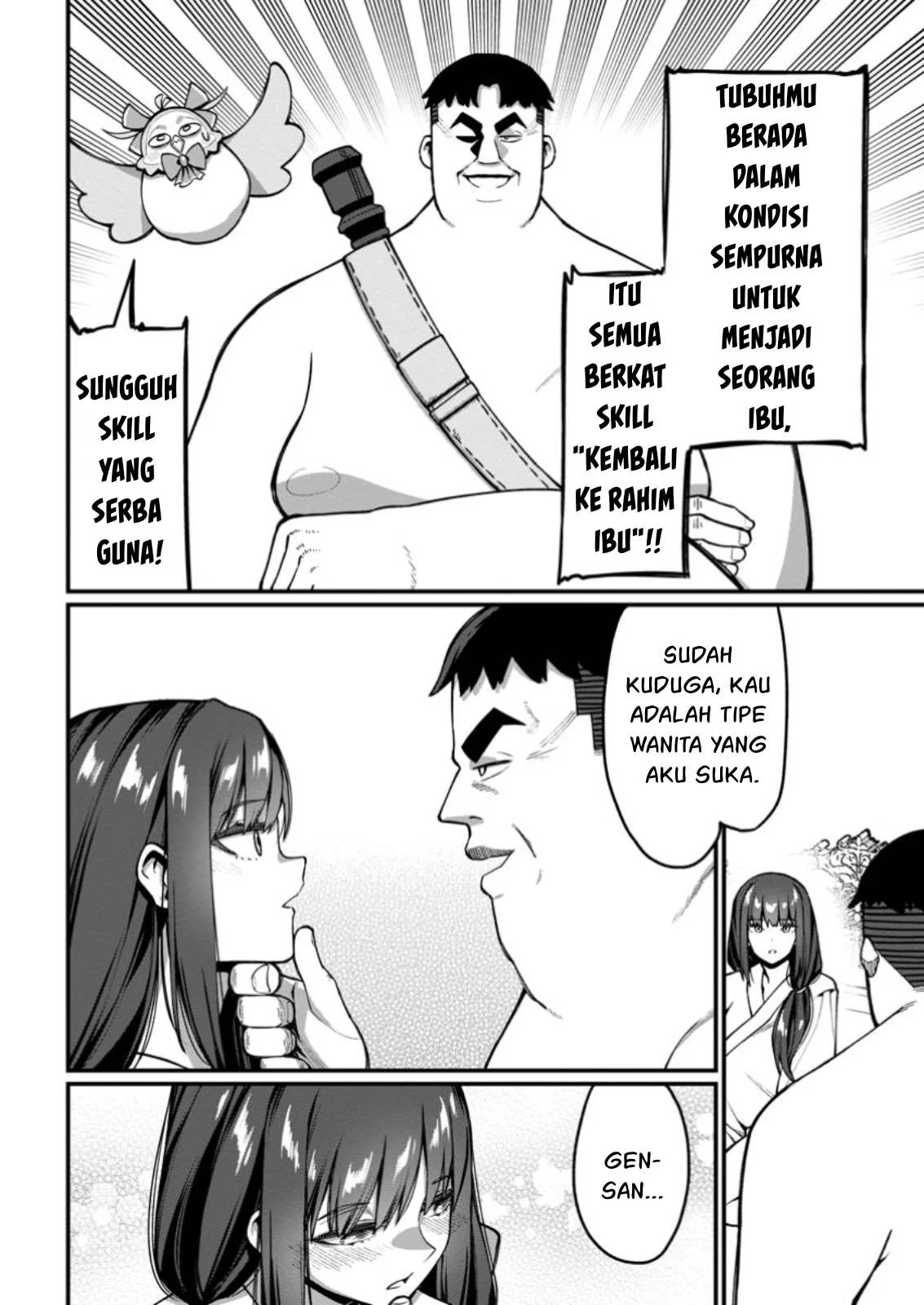 Harem Ou no Isekai Press Manyuuki - Chapter 07.3 8 Harem Ou no Isekai Press Manyuuki - Chapter 07.3 8