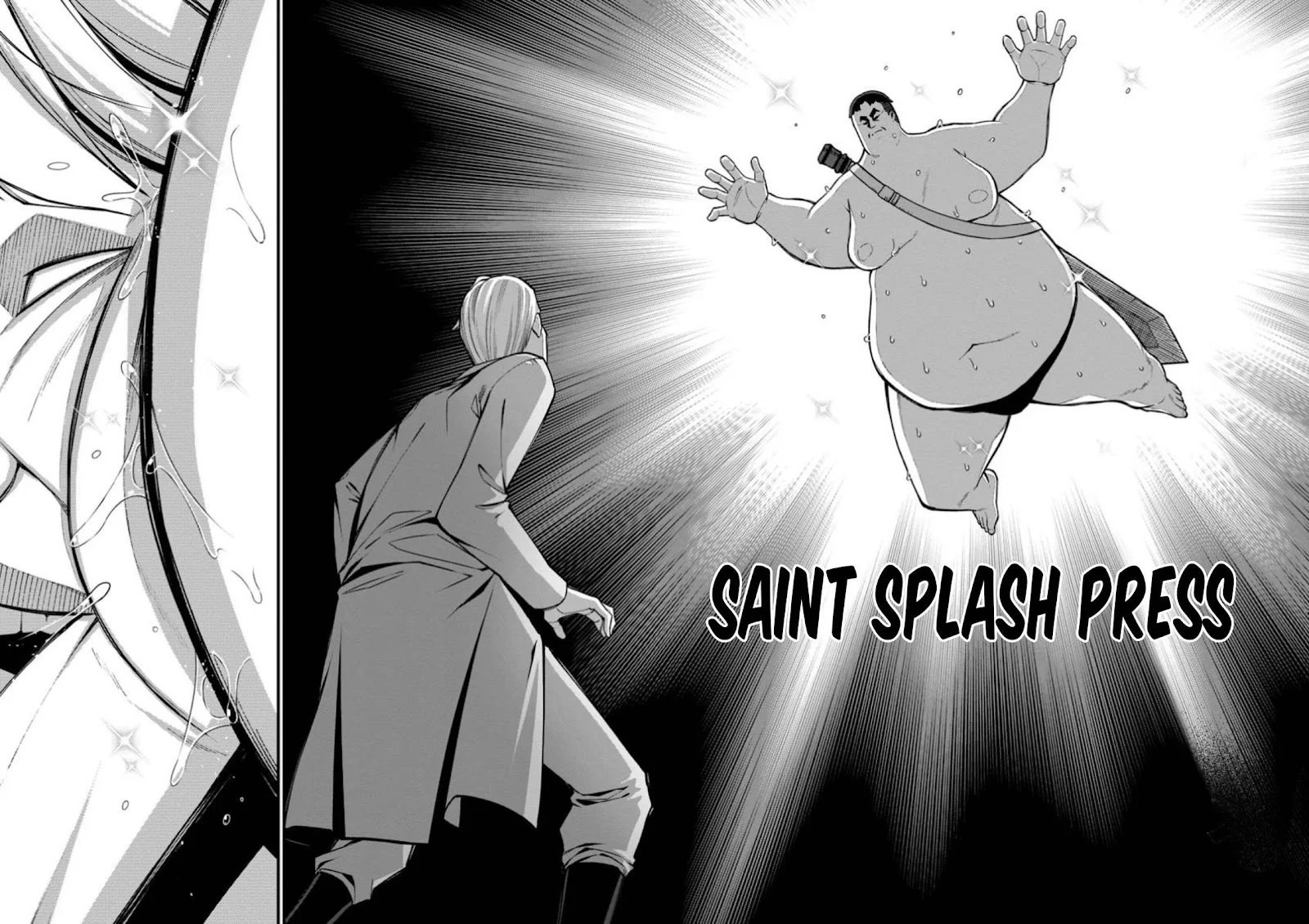 Harem Ou no Isekai Press Manyuuki - Chapter 07.3 3 Harem Ou no Isekai Press Manyuuki - Chapter 07.3 3