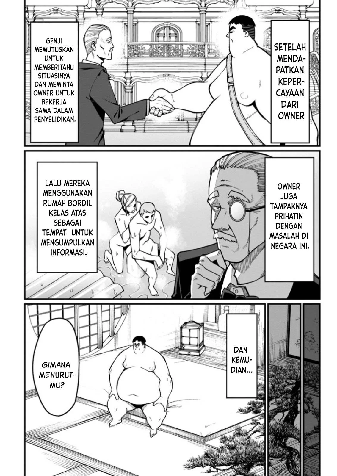 Harem Ou no Isekai Press Manyuuki - Chapter 07.3 10 Harem Ou no Isekai Press Manyuuki - Chapter 07.3 10