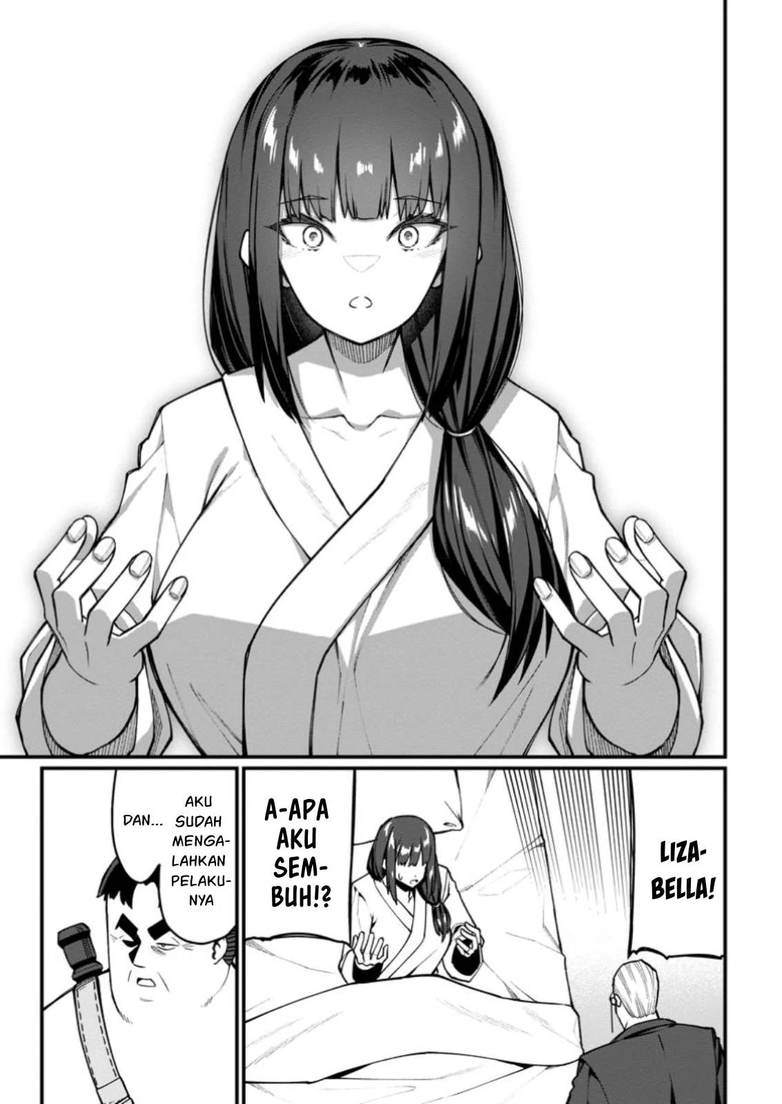 Harem Ou no Isekai Press Manyuuki - Chapter 07.3 17 Harem Ou no Isekai Press Manyuuki - Chapter 07.3 17