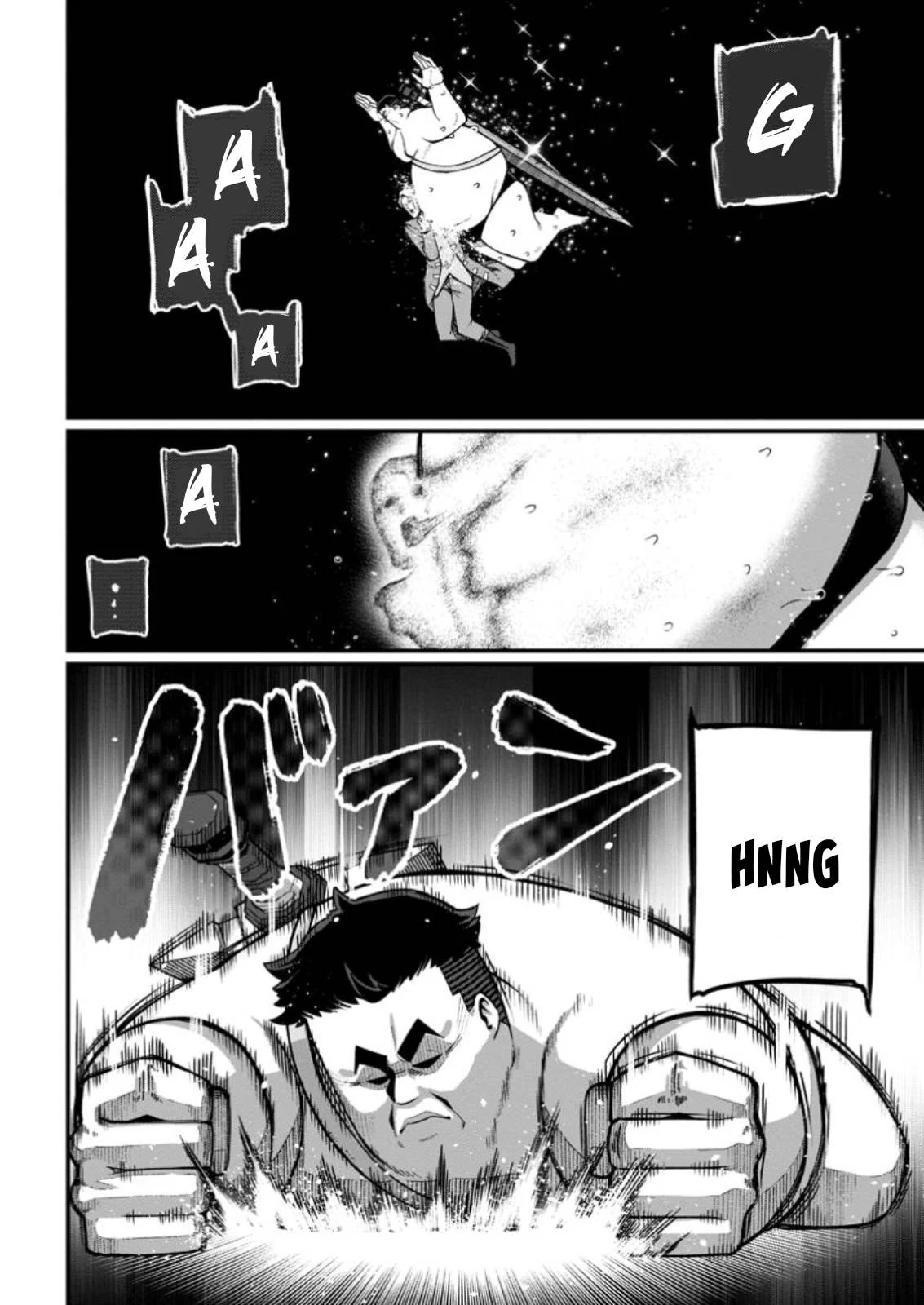 Harem Ou no Isekai Press Manyuuki - Chapter 07.3 4 Harem Ou no Isekai Press Manyuuki - Chapter 07.3 4