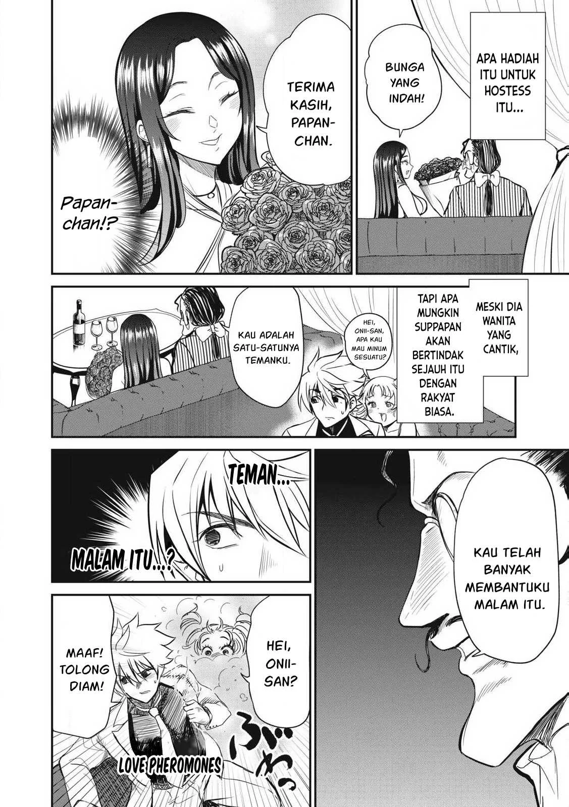 Isekai koushoku Musou Roku - Chapter 32 9