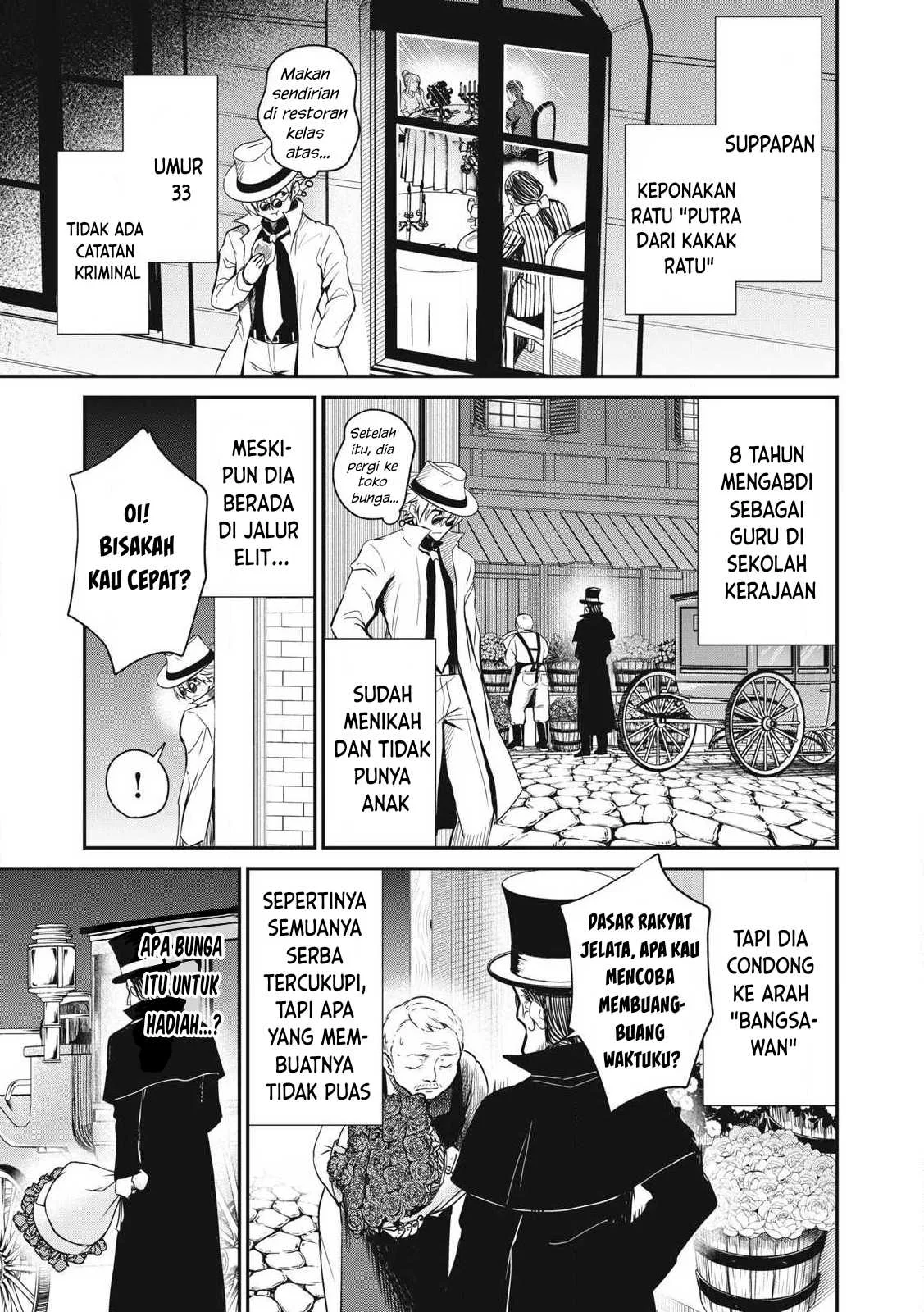 Isekai koushoku Musou Roku - Chapter 32 26