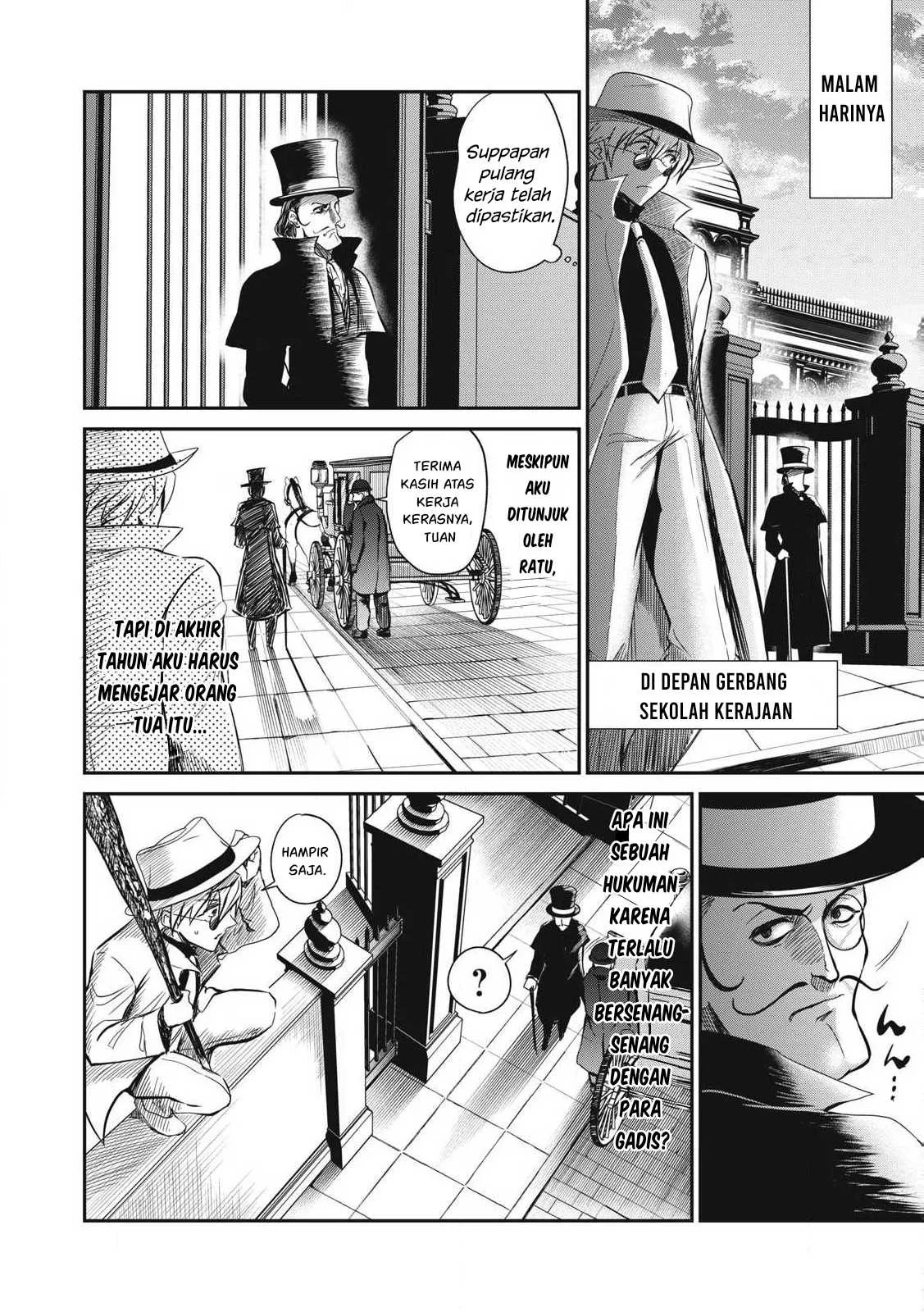 Isekai koushoku Musou Roku - Chapter 32 25