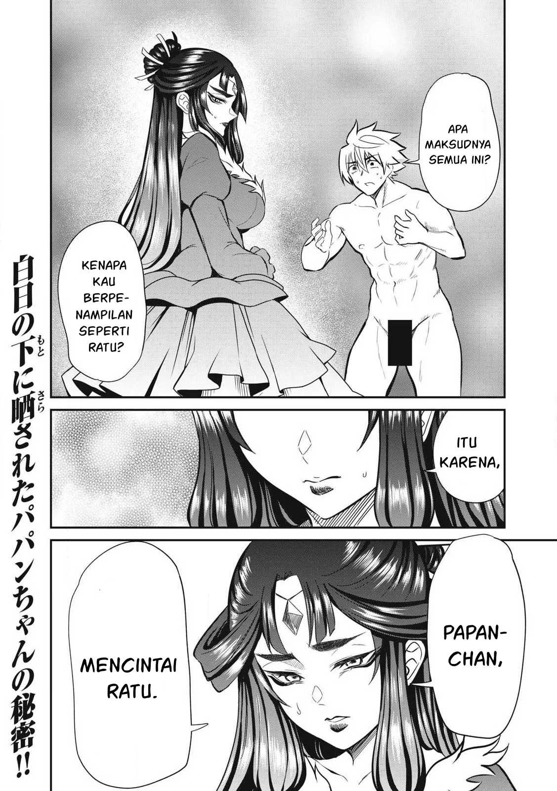 Isekai koushoku Musou Roku - Chapter 32 39