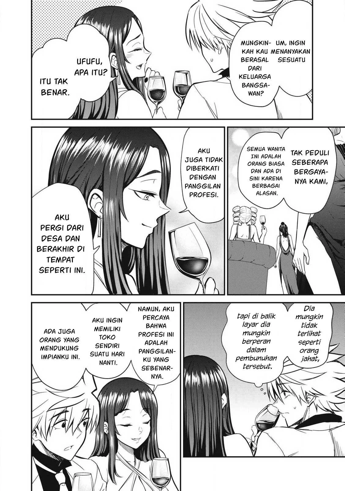 Isekai koushoku Musou Roku - Chapter 32 33