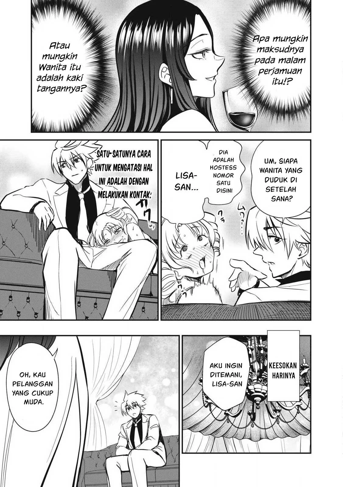 Isekai koushoku Musou Roku - Chapter 32 30