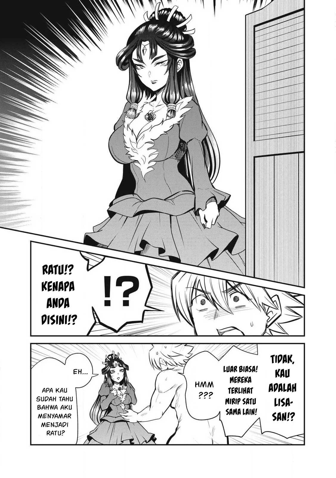 Isekai koushoku Musou Roku - Chapter 32 18