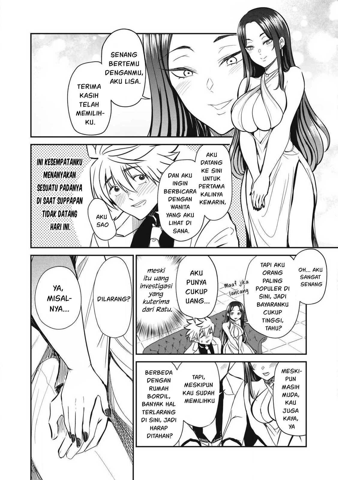 Isekai koushoku Musou Roku - Chapter 32 11