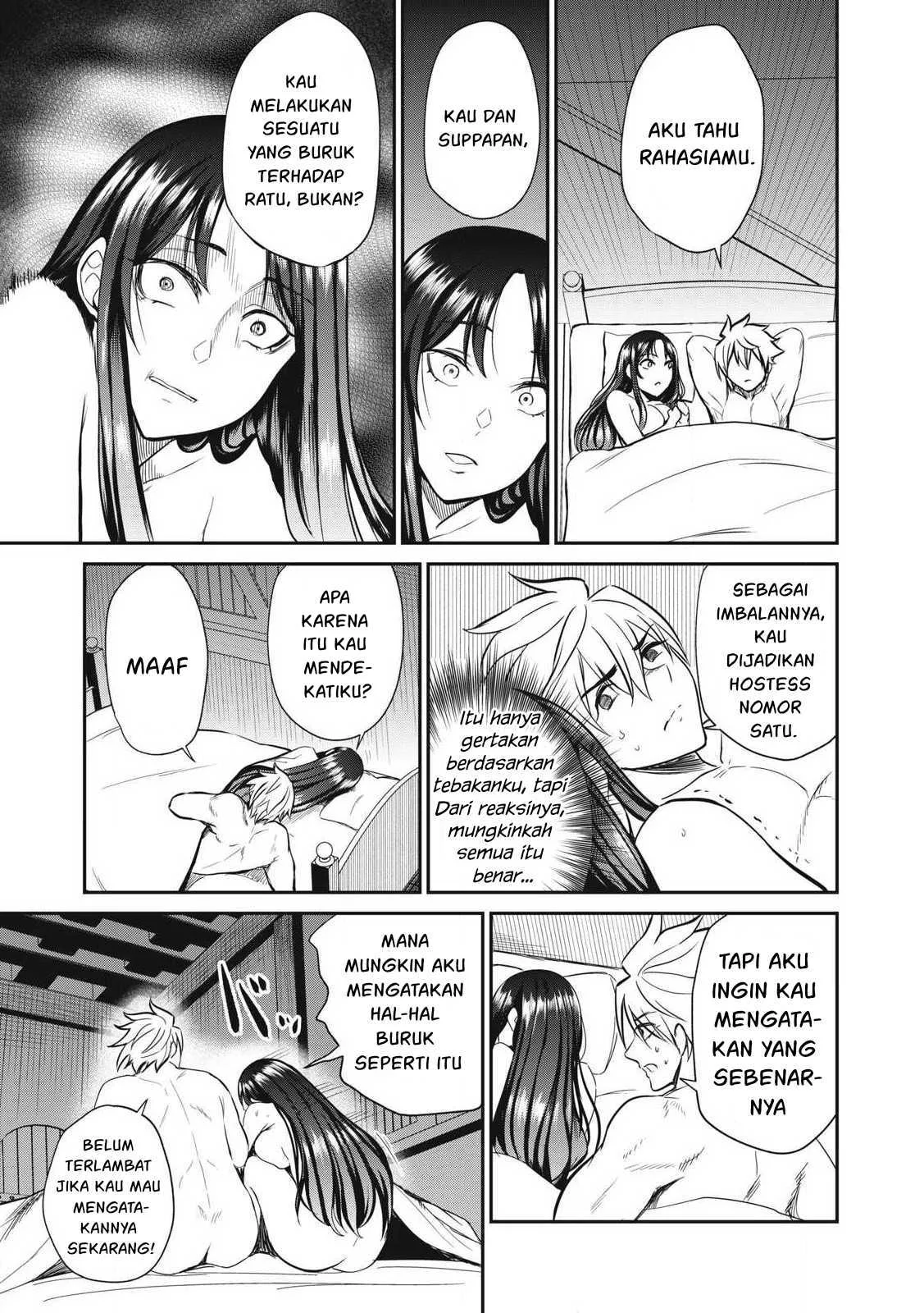 Isekai koushoku Musou Roku - Chapter 32 16