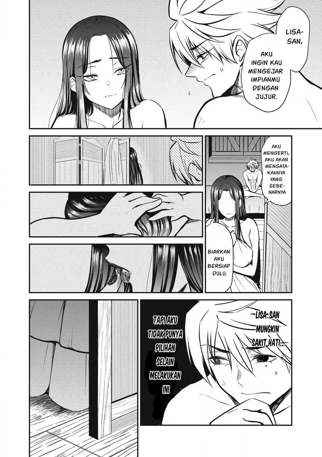 Isekai koushoku Musou Roku - Chapter 32 17