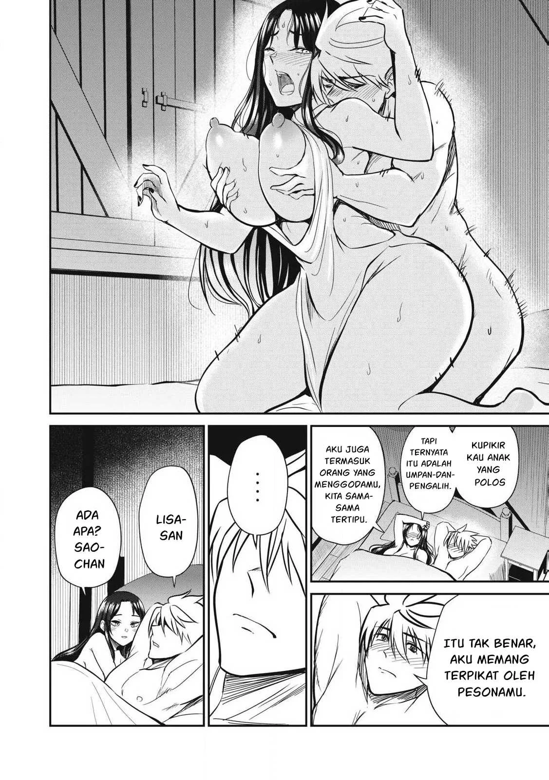 Isekai koushoku Musou Roku - Chapter 32 15