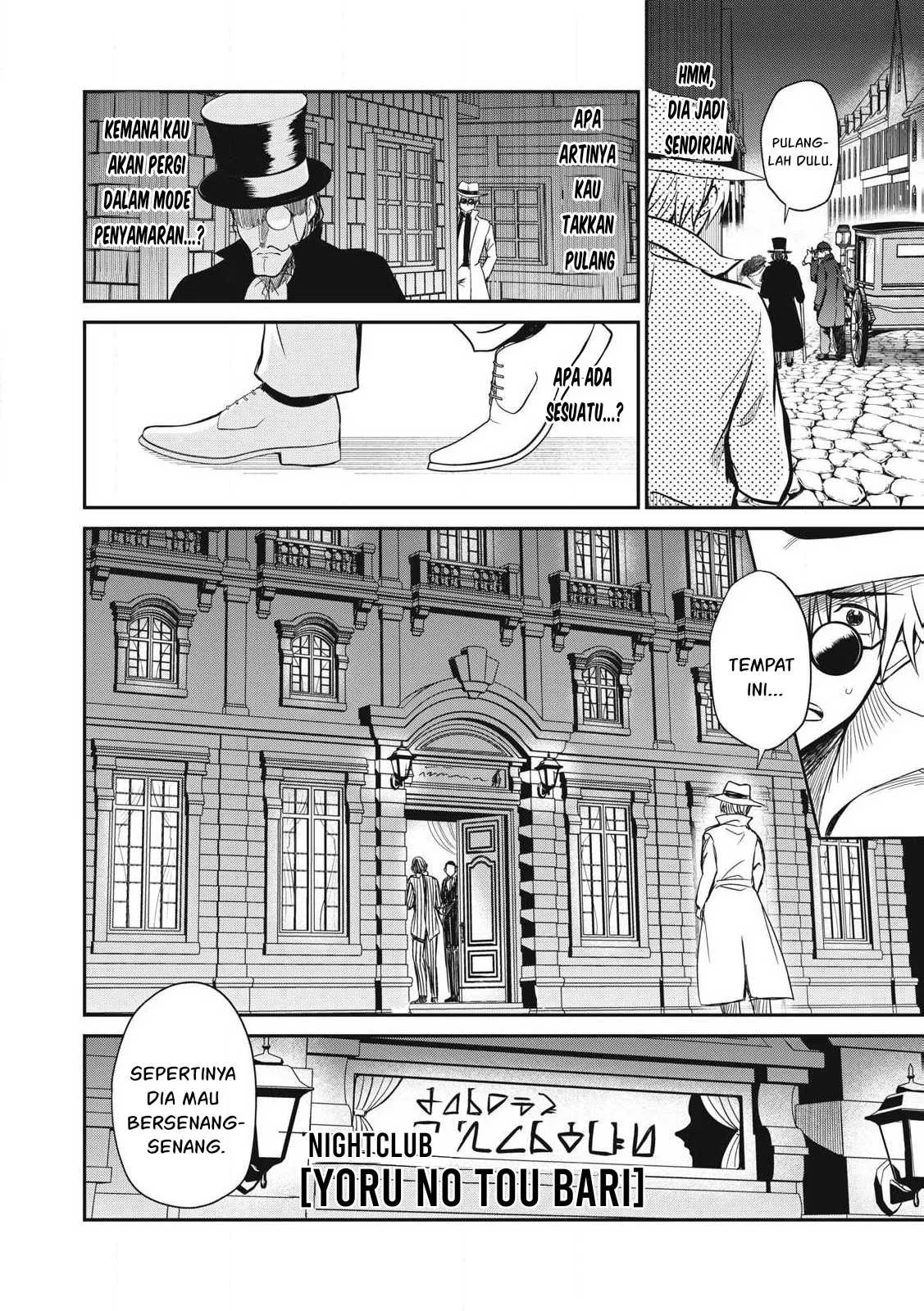 Isekai koushoku Musou Roku - Chapter 32 7