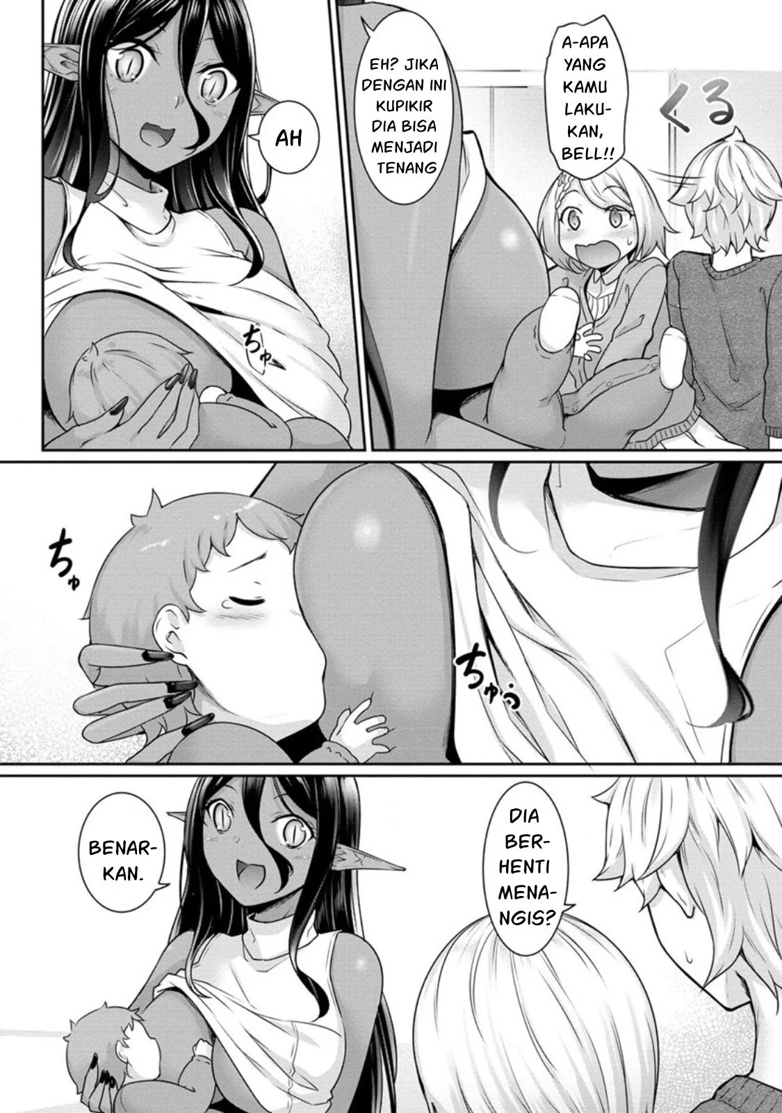 Chotto dake Ai ga Omoi Dark Elf ga Isekai kara Oikakete Kita - Chapter 08 8