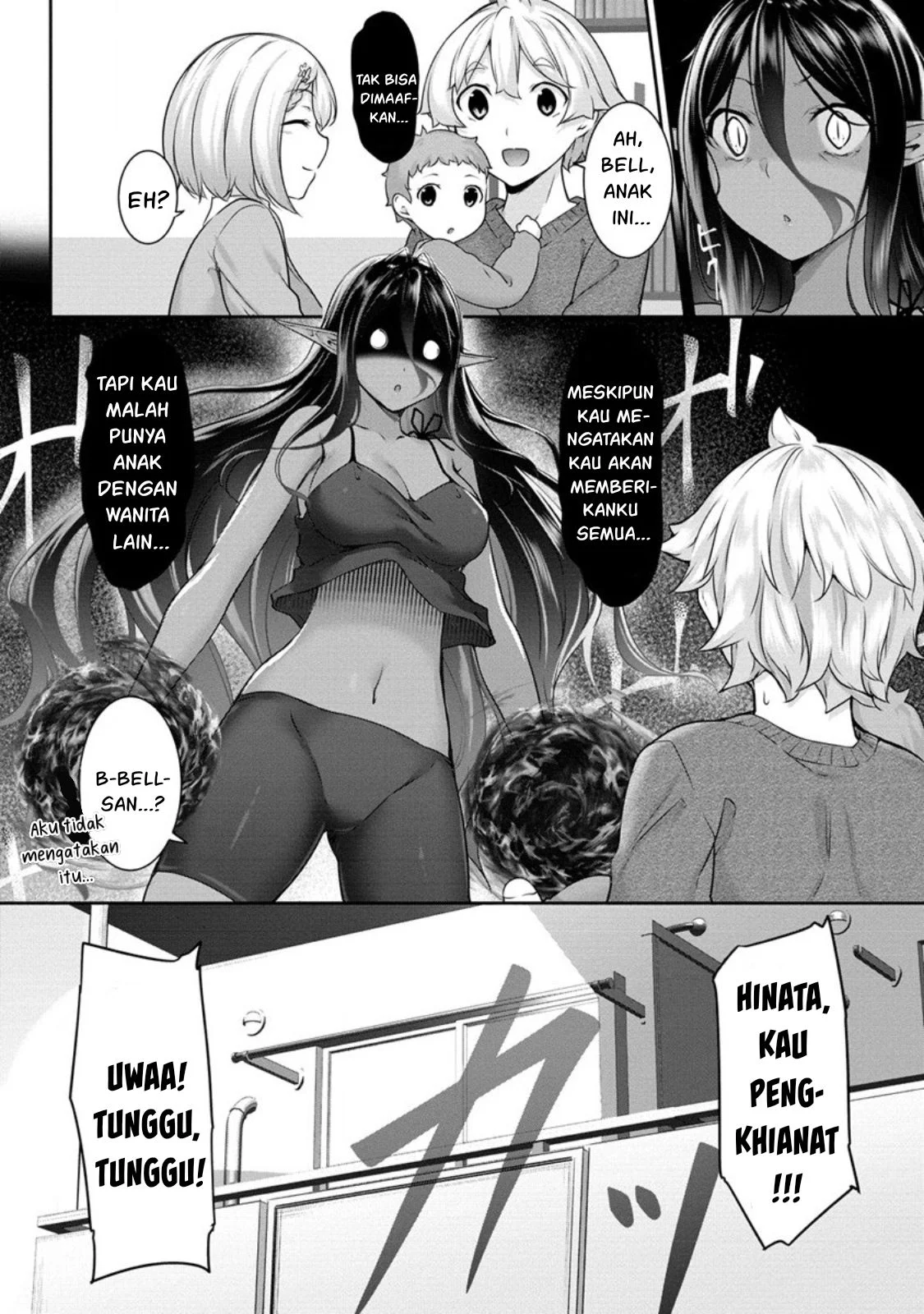 Chotto dake Ai ga Omoi Dark Elf ga Isekai kara Oikakete Kita - Chapter 08 20
