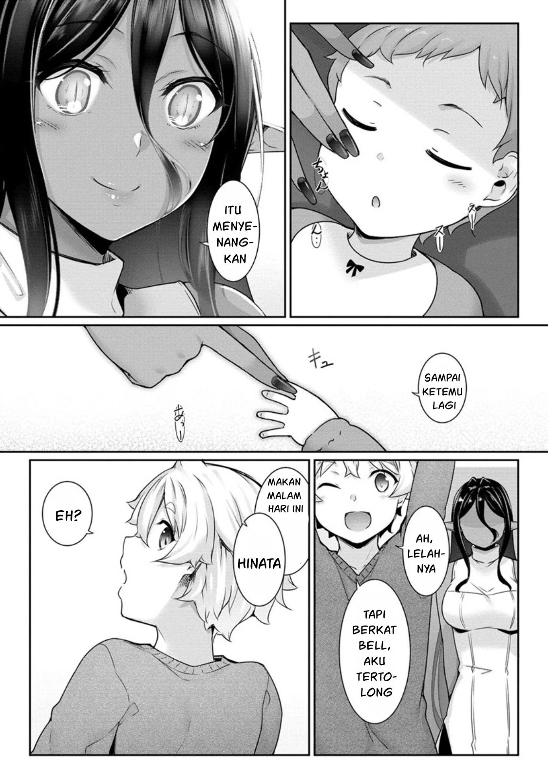 Chotto dake Ai ga Omoi Dark Elf ga Isekai kara Oikakete Kita - Chapter 08 31
