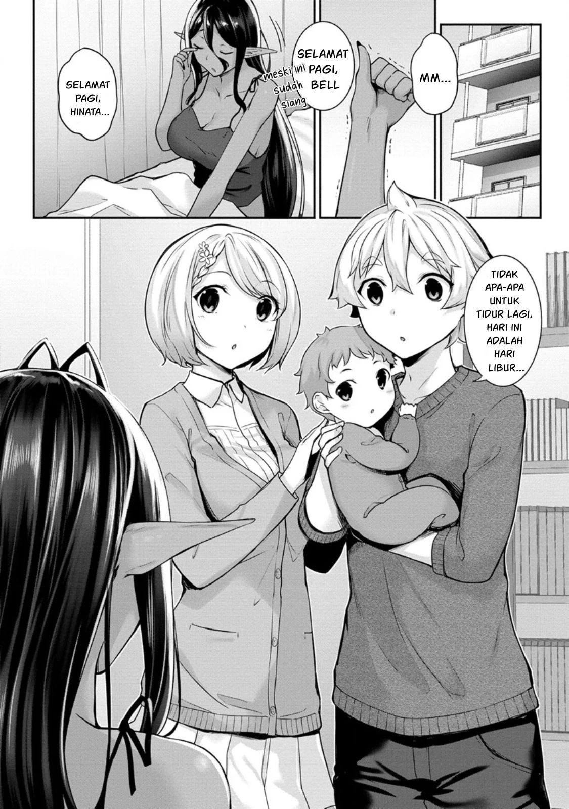 Chotto dake Ai ga Omoi Dark Elf ga Isekai kara Oikakete Kita - Chapter 08 1
