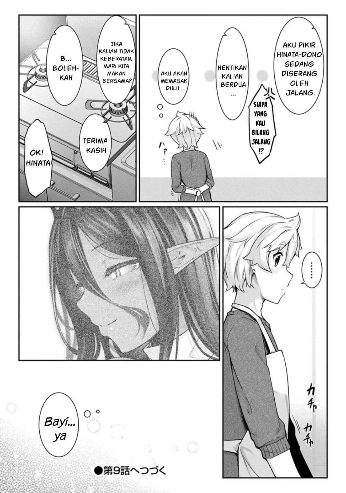 Chotto dake Ai ga Omoi Dark Elf ga Isekai kara Oikakete Kita - Chapter 08 18