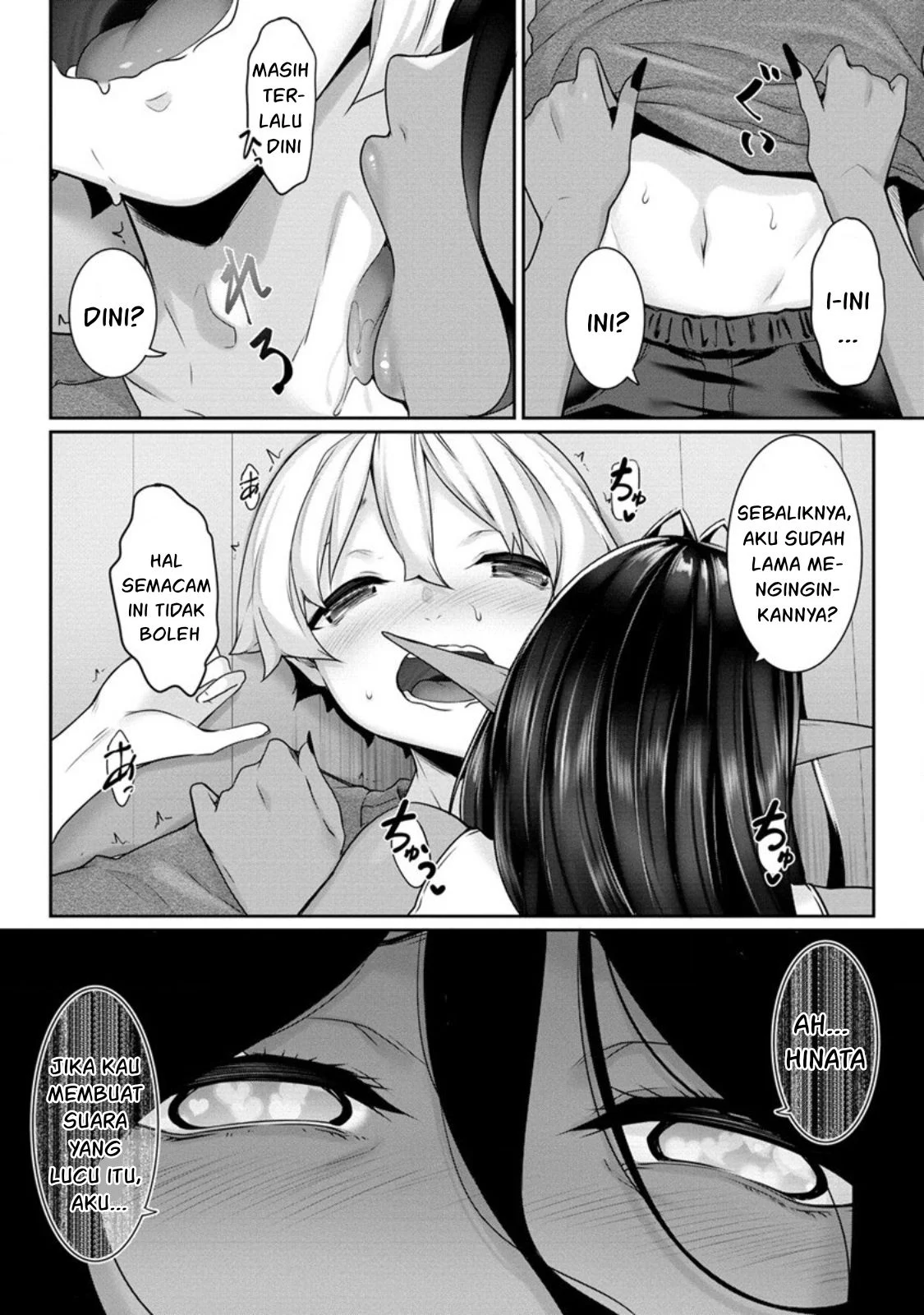 Chotto dake Ai ga Omoi Dark Elf ga Isekai kara Oikakete Kita - Chapter 08 16