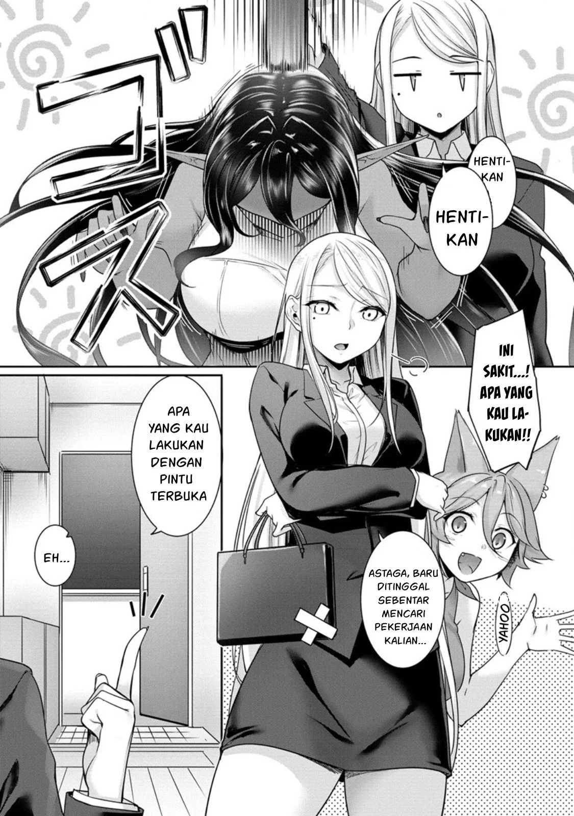 Chotto dake Ai ga Omoi Dark Elf ga Isekai kara Oikakete Kita - Chapter 08 17