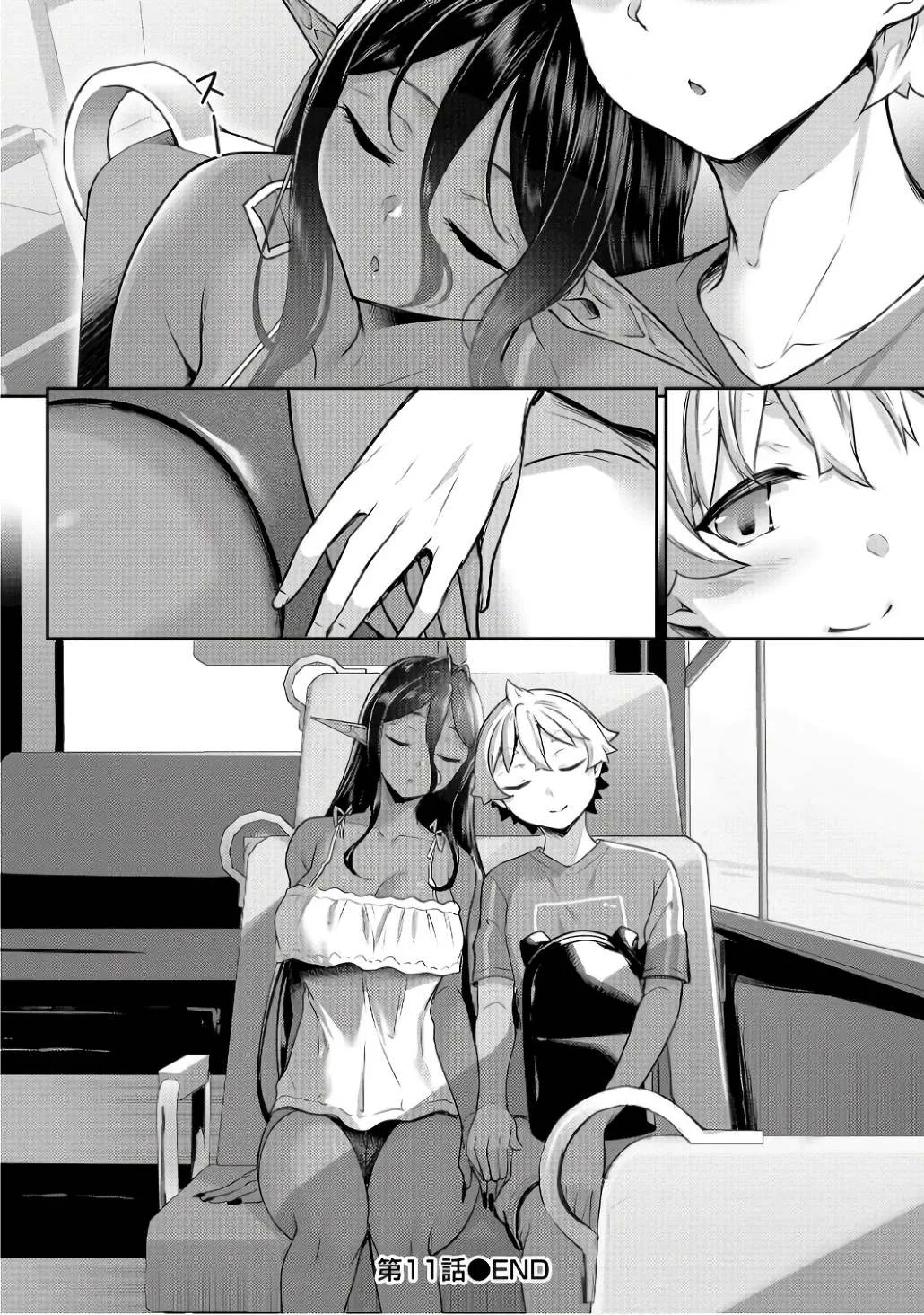 Chotto dake Ai ga Omoi Dark Elf ga Isekai kara Oikakete Kita - Chapter 11 25