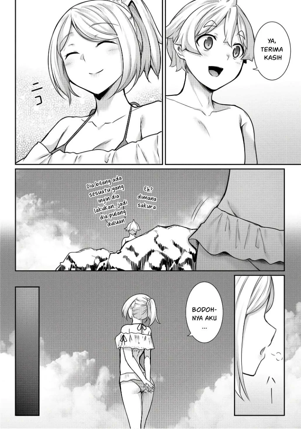 Chotto dake Ai ga Omoi Dark Elf ga Isekai kara Oikakete Kita - Chapter 11 12