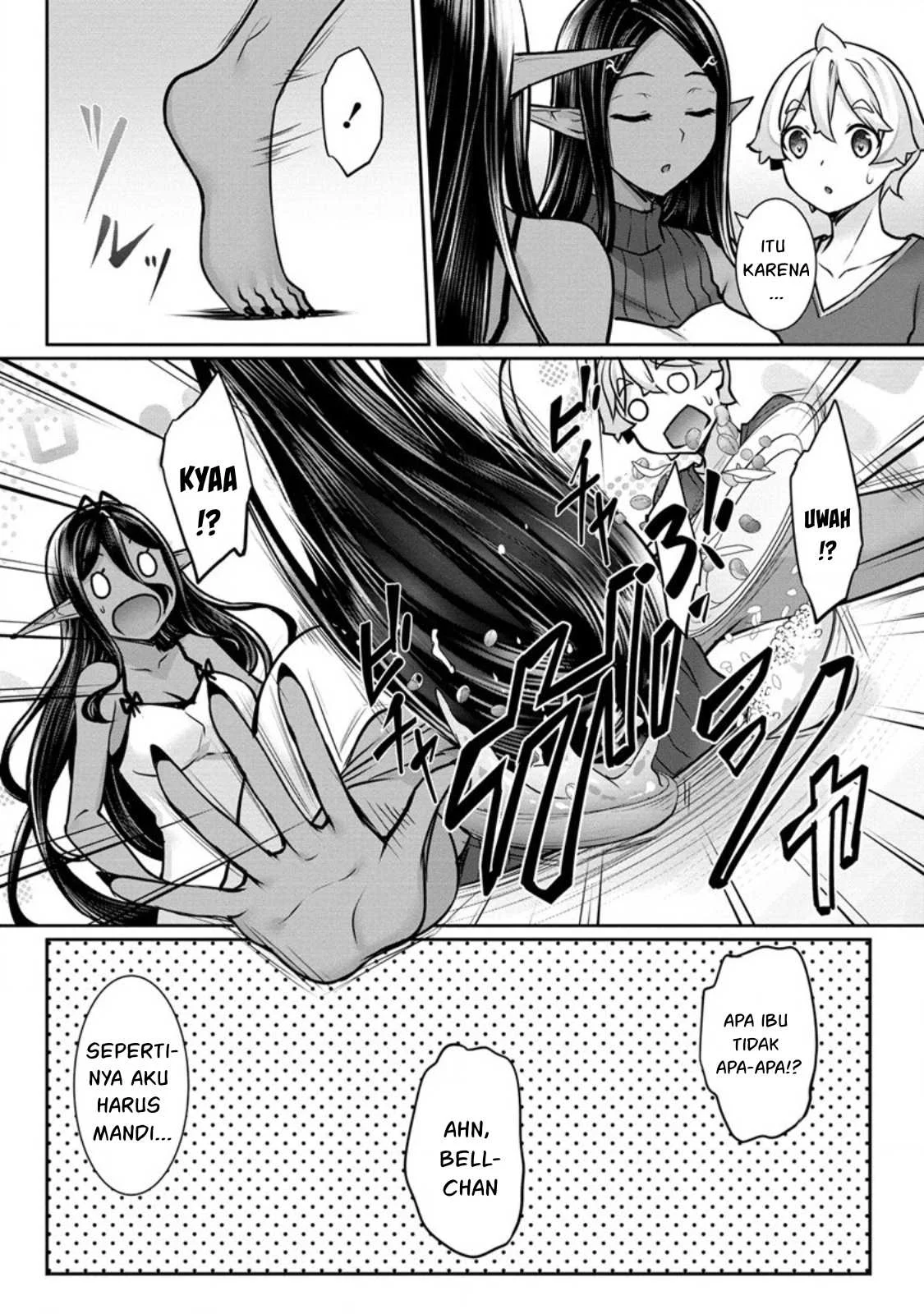 Chotto dake Ai ga Omoi Dark Elf ga Isekai kara Oikakete Kita - Chapter 14 20