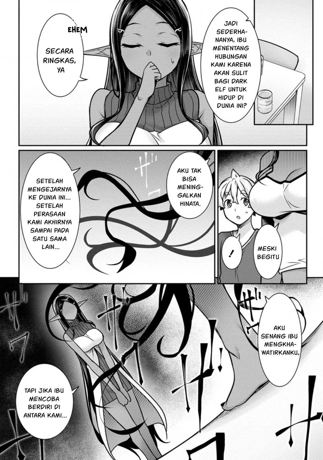 Chotto dake Ai ga Omoi Dark Elf ga Isekai kara Oikakete Kita - Chapter 14 12