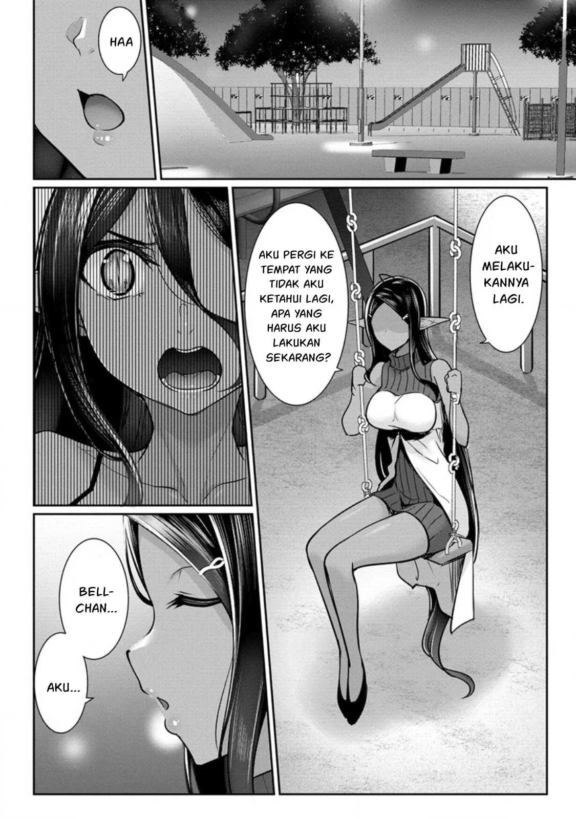 Chotto dake Ai ga Omoi Dark Elf ga Isekai kara Oikakete Kita - Chapter 14 16