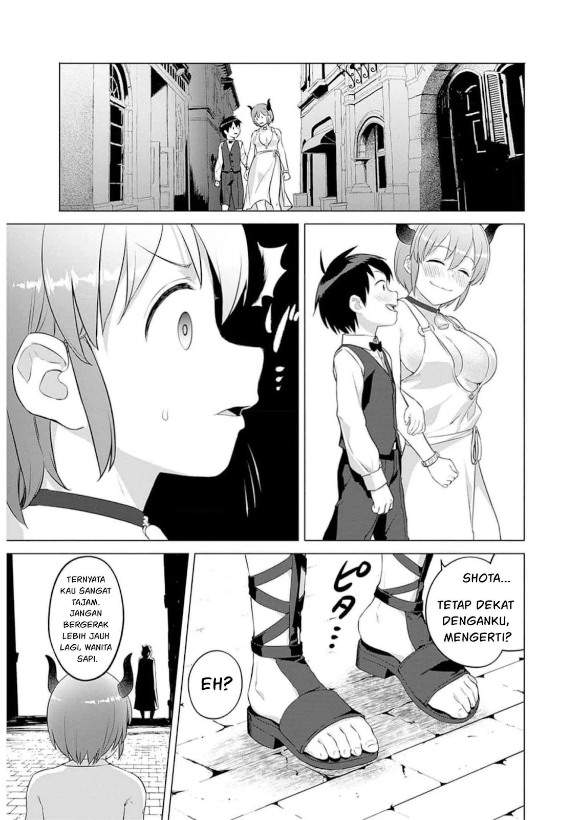 Valhalla Otintin-kan - Chapter 29 6