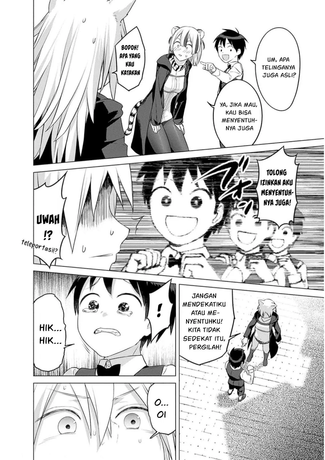 Valhalla Otintin-kan - Chapter 29 41