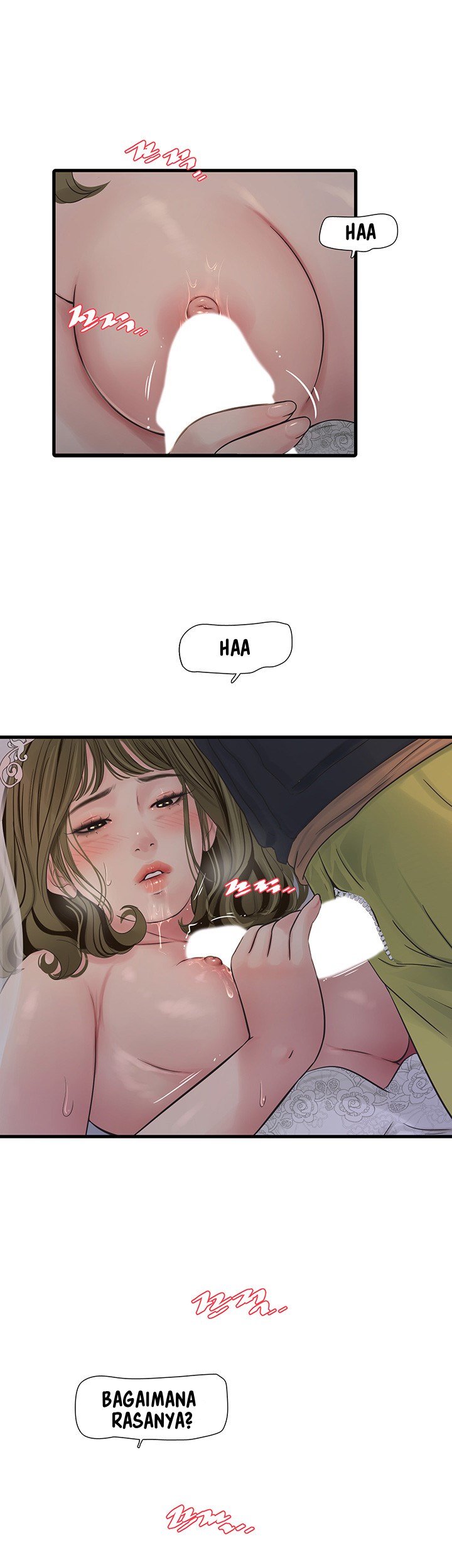 The Hole Diary - Chapter 57 19 The Hole Diary - Chapter 57 19