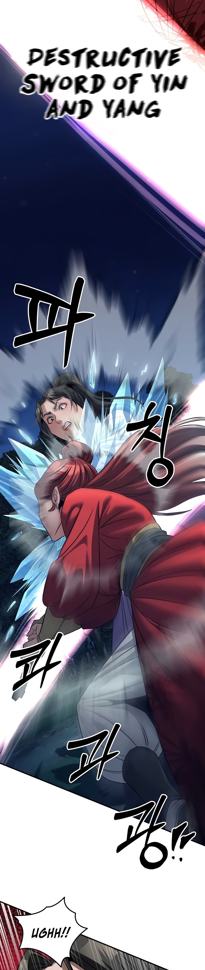 The Lustful Demon is the King of Demons - Chapter 24 28