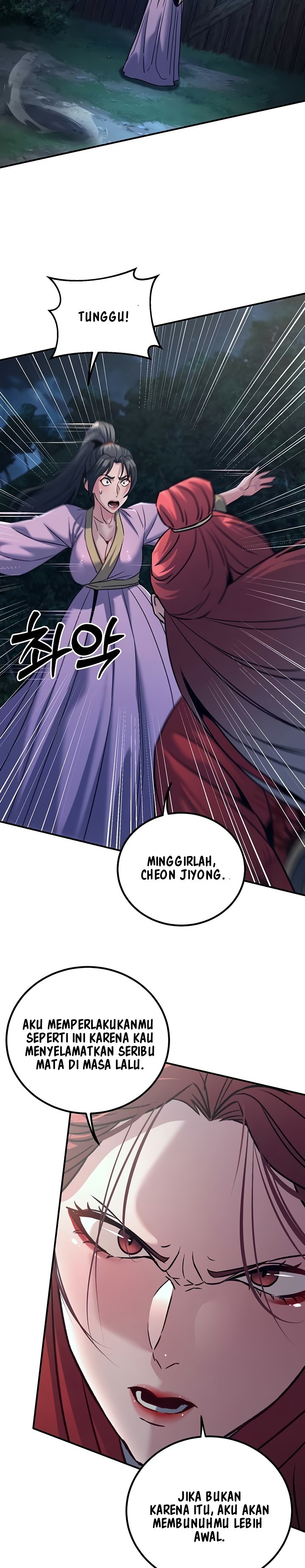 The Lustful Demon is the King of Demons - Chapter 24 22
