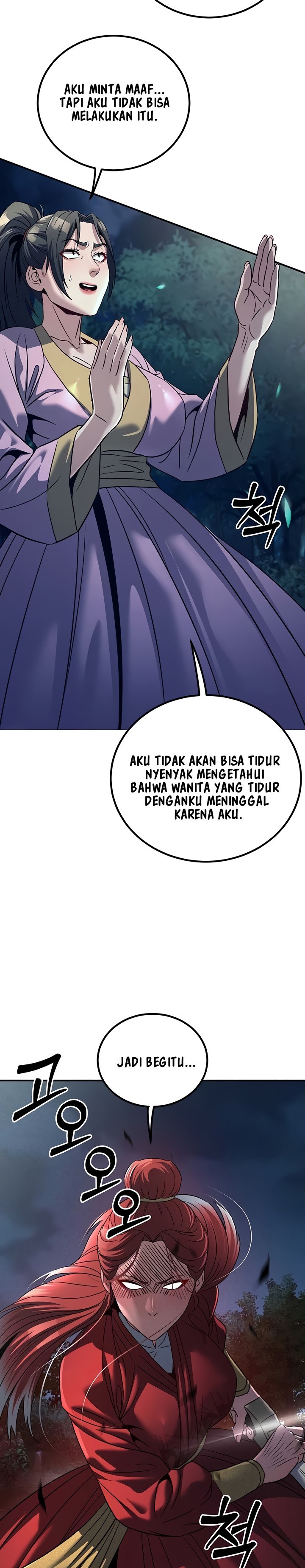The Lustful Demon is the King of Demons - Chapter 24 23