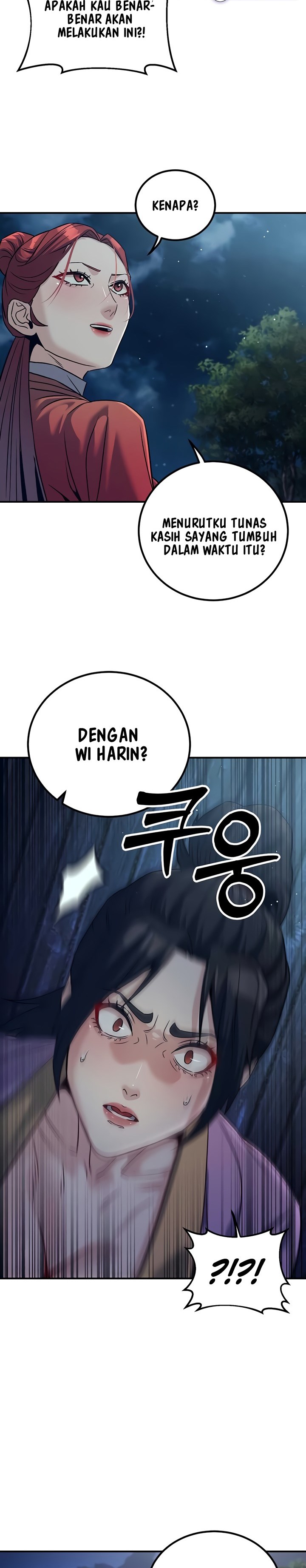 The Lustful Demon is the King of Demons - Chapter 24 20