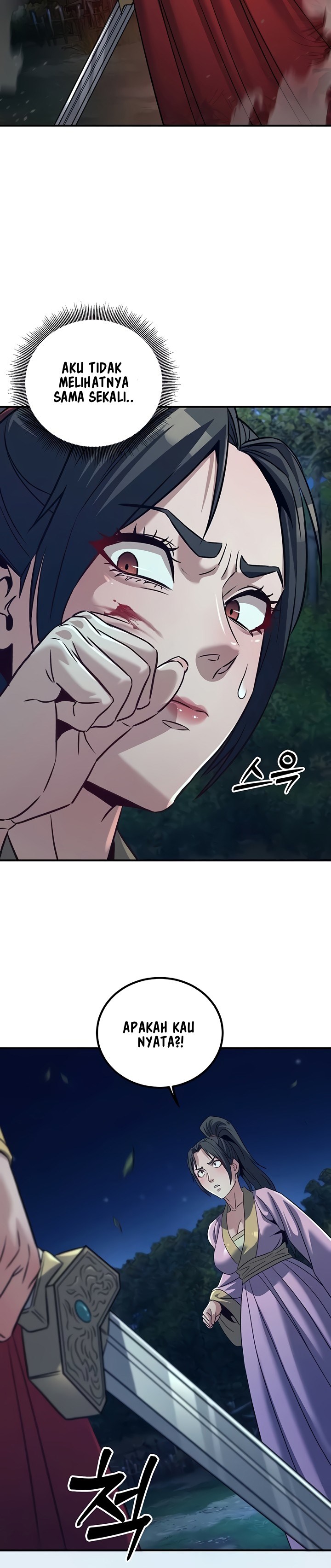 The Lustful Demon is the King of Demons - Chapter 24 26
