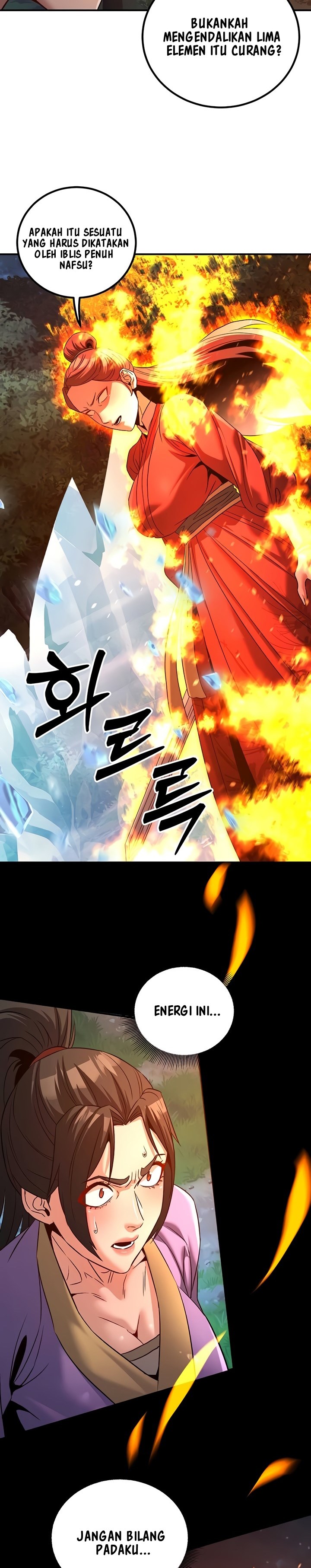 The Lustful Demon is the King of Demons - Chapter 24 32