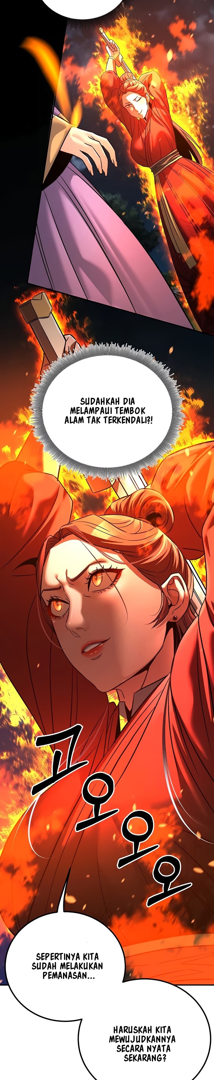 The Lustful Demon is the King of Demons - Chapter 24 33
