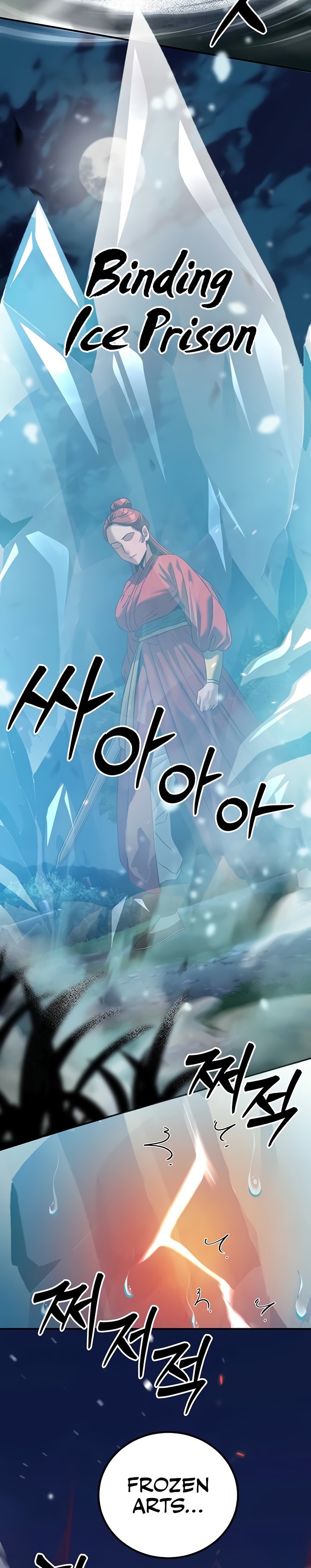 The Lustful Demon is the King of Demons - Chapter 24 30