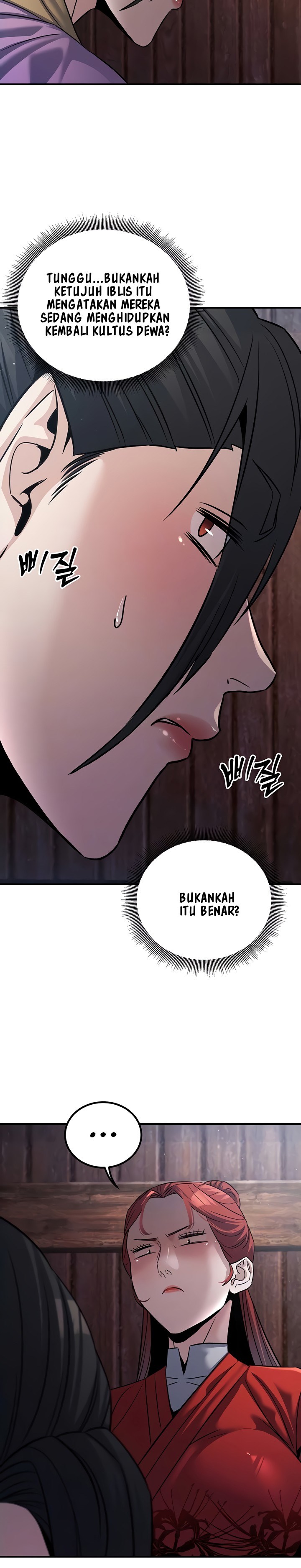 The Lustful Demon is the King of Demons - Chapter 24 10