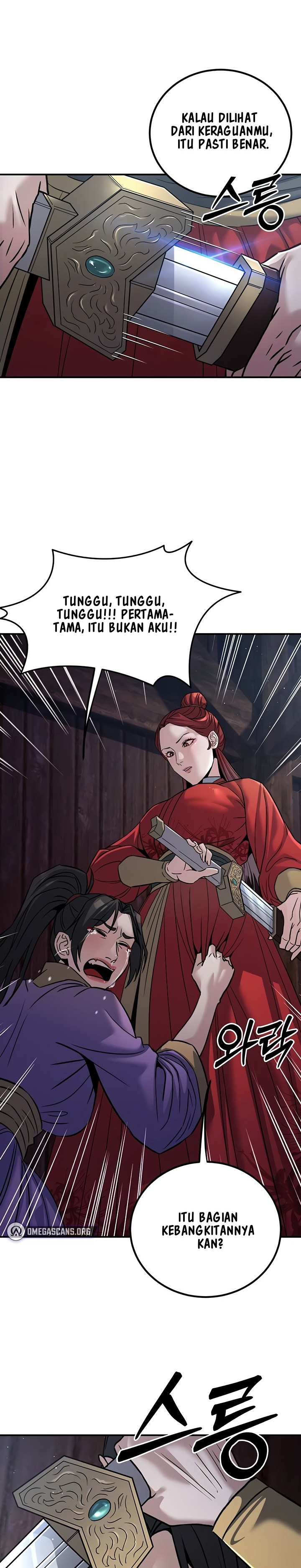 The Lustful Demon is the King of Demons - Chapter 24 11